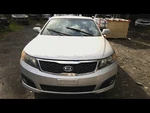 2009-2010 Kia Magentis Air Box Cleaner 2.4L Cylinder Oem. Fixed Price $94.89.