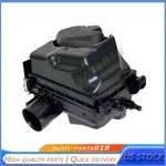 16500-1KC0C For Nissan Juke 1.6L 11-17 Air Cleaner Filter Box Housing Black New. Fixed Price $28.20.