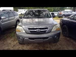 (box Only-no Tubes) Air Cleaner 3.3L Assembly Fits 07-09 Sorento 1140468. Fixed Price $104.90.