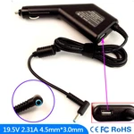 Laptop Car Charger Adapter For Hp Spectre X360 13-4201TU 13-4205TU 13-4196MS. Fixed Price $21.60.