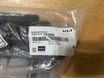 Genuine 282132K000 Air Intake Shield For Kia Soul 2009-2011 K10. Fixed Price $44.99.