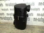 2003-2005 Land Rover Range Air Intake Filter Cleaner Cover Housing Box. Fixed Price $59.93.