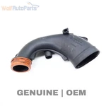 2012-2018 Bmw 650I Xdrive Left Air Intake Duct / Tube 7577452. Fixed Price $89.99.