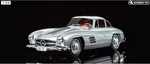 Tamiya 1/24 Sports Car Series NO.338 Mercedes Benz 300 Sl Model Kit 24338. Fixed Price $137.73.