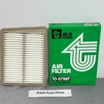 For Daihatsu Hijet S321V S331V Air Cleaner Filter 17801-B5010. Fixed Price $43.00.