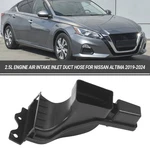 1PC Engine Air Intake Duct Hose For Nissan Altima 2019-2024 2.5L 16554-6CA0B. Fixed Price $33.50.
