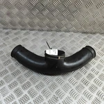 1993 Nissan 300 Zx Convertible Z32 Air Intake Pipe 16576-30P00 3.0 Petrol 197KW. Fixed Price $123.06.