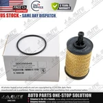 Ferrari Oil Filter 488 California F8 SF90 Portofino , OEM:295948. Fixed Price $39.97.