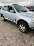 Used Air Cleaner Assembly Fits: 2004 Volkswagen Touareg 3.2 Grade. Fixed Price $140.70.