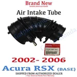 Genuine Oem Acura Rsx Base Air Cleaner Intake Hose Tube 2002-2006 17228-PNE-G00. Fixed Price $69.73.