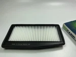 Ecogard XA10187 Engine Air Filter. Fixed Price $12.59.