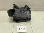 2009 2011 Nissan Murano Sl 3.5L Air Cleaner Oem+. Fixed Price $62.36.