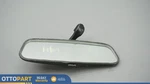 1984-1993 Jaguar Xjs Rear View Mirror Small Scratch Unit Assembly Oem E130086248. Fixed Price $23.61.