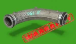 09-13 Bmw E70 X5 M57 Engine 35D Turbo Air Charge Pipe Line Tube 59001091177 Oem. Fixed Price $89.87.