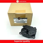 Oem Hvac Air Door Actuator 27141-1LA0B For Nissan Armada Infiniti QX56 QX80. Fixed Price $43.99.