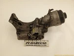 Bmw Z4 E85 Engine Oil Filter Housing 2.5L 6 Cylinder Fits 2003 2004 2005. Fixed Price $110.38.