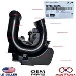 Genuine Oem Air Intake Duct Resonator 2020-2025 Kia Soul 2.0L 28220-K0100. Fixed Price $79.95.