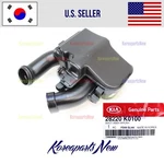 2.0L Engine Air Intake Duct Resonator 28220K0100 Genuine Kia Soul 2020-2025. Fixed Price $67.30.