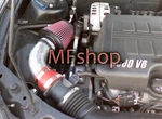 Red For 2005-2010 Pontiac G6 3.5L 3.6L 3.9L V6 Air Intake Kit + Filter. Fixed Price $55.00.