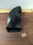 Bmw Z3 Air Intake 13711743351. Fixed Price $13.42.