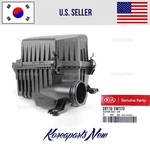 1.6L Air Cleaner Intake Filter Box 281101W170 Genuine Fits Kia Rio 2012-2017. Fixed Price $73.62.