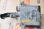 1998-2002 Honda Accord 2.3L 4CYL Chamber Resonator Air Intake 17230-PAA-A01 AR9. Fixed Price $79.99.