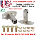Us For Porsche 924S 944S Short Front Bumper Bracket Kit Stainless Steel. Fixed Price $74.99.