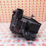 2007-2012 Nissan Sentra 2.0L Air Cleaner Box Assembly 16500-ET00A Oem. Fixed Price $69.99.