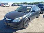2009 Saturn Aura Air Cleaner Box 3.6L Oem Used 105K Miles - Stock #093581. Fixed Price $94.95.