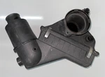 Bmw Air Filter Cleaner Box 1-736-138 For Series E38 1993-2001. Fixed Price $128.95.