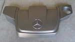 Oem Nos Mercedes C32 Slk Engine Cover A1120100567 (1D1). Fixed Price $249.99.