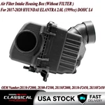 Air Cleaner Filter Box 28110 F2450 For 2017-2020 Hyundai Elantra 2.0L Engine L4.. Fixed Price $39.99.