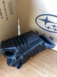 Oem 2012-2018 Volkswagen Passat Air Intake Cleaner Filter Box 5C0129607A. Fixed Price $65.00.