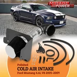 For 05-09 Mustang S197 V8 Aluminum Polish Cold Air Intake Cai Heat Shield Filter. Fixed Price $69.77.