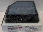 Lexus Oem Factory F-sport Air Filter 2007-2011 GS350 PTR03-53082. Fixed Price $108.23.