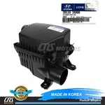 Genuine Air Cleaner Intake Box For 2011-2016 Hyundai Elantra Oem 281103X000. Fixed Price $61.50.
