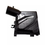 Genuine Subaru Upper Case 46051FG000. Fixed Price $138.10.