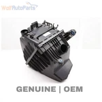 2014-2021 Bmw I3 0.6L Engine Air Intake Box / Housing 8603090. Fixed Price $70.49.