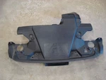 1994-1999 Bmw E36 Front Upper Radiator Plastic Cover Shield 51711977986. Fixed Price $59.99.