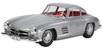 Tamiya 1/24 Sports Car Series NO.338 Mercedes Benz 300 Sl Plastic Model 24338. Fixed Price $76.38.