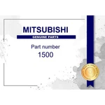 Genuine Mitsubishi Bracket Air Cleaner - Multiple Part Numbers Set 1500A. Fixed Price $110.21.