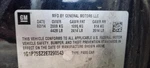 Used Air Cleaner Assembly Fits: 2014 Chevrolet Cruze 2.0 Grade. Fixed Price $109.90.