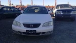 Air Flow Meter 2500 Fits 95-02 Mazda Millenia 1857447. Fixed Price $75.00.