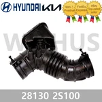Genuine 281302S100 Air Intake Hose For Hyundai Tucson 10-13 Kia Sportage 11-13 =. Fixed Price $82.20.