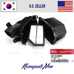 Air Cleaner Intake-filter Box 28110B2000 Genuine Kia Soul 2014-2016. Fixed Price $92.41.