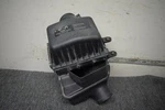 2001-2006 Bmw M3 Air Box Suction Silencer Assembly Genuine Oem 7831274. Fixed Price $252.93.