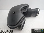 Oem 2007 Bmw X5 4.8L Front Intake Air Cleaner Duct Tube Resonator. Fixed Price $49.99.