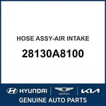 2016-2020 Kia Optima Hybrid Hose Assembly-air Intake Oem New 28130A8100. Fixed Price $142.65.