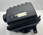 2017-2020 Hyundai Elantra Sedan Air Cleaner Intake Box Assembly Oem. Fixed Price $52.95.