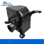 Fits 1996-2000 Toyota 4RUNNER 1995-2004 Tacoma Engine Air Box Filter Housing. Fixed Price $85.85.